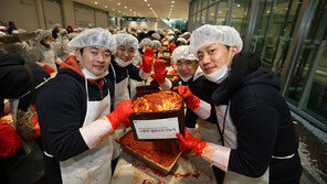 현대차, 소외계층에 김장김치 2000여 포기 전달