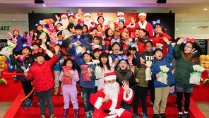 한국지엠, 장애우 초청 크리스마스 파티