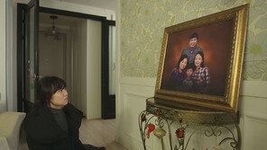 [ON AIR] 남편의 내연녀들에게 복수하는 법