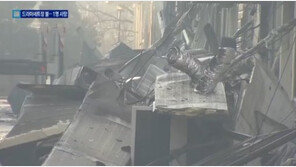 [연예 뉴스 스테이션] JTBC ‘하녀들’ 촬영장에 불…스태프 1명 사망