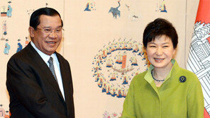 韓-캄보디아 정상회담… 아세안 10國과 회담 마쳐