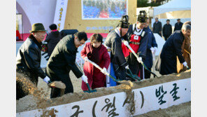 천년고도 신라의 王城속살 드러낸다