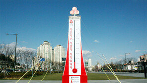 [부산/경남]부산, 나눔 온도 낮지만 사연은 훈훈