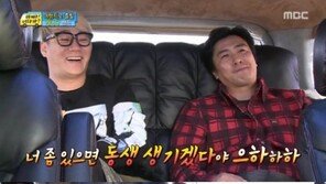 아빠어디가 안정환-이혜원 닭살행각에 아들 안리환 “우웩”