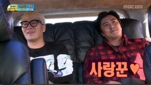 ‘아빠어디가’ 윤민수 “안정환 닭살애정, 리환이 동생 생기겠네”