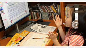 [신나는 공부]영어기사 주제로 대화 나누며 영어학습 거부감 줄여