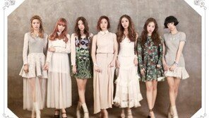 걸그룹 소나무, 완전체 공개…매혹과 청순 사이