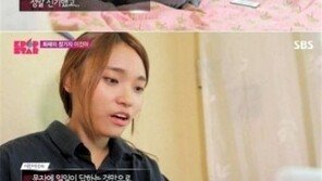 이진아, 자작곡 ‘마음대로’ 심사위원 극찬에도 부담감 토로 “이 꿈이 깰까봐 걱정”