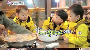 송일국 삼둥이, 낙지 요리 보며 “살려줄게” 라더니…신들린 ‘먹방’ 폭소