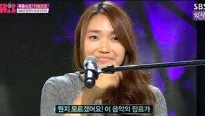 이진아 ‘마음대로’, 음원차트 점령…다시보기 100만뷰 돌파