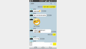 유병재, 빅스 엔과의 ‘전교 1등 논란’ 해명 “기분 안 나빴다”