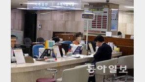 1인당 채무 5천만원 육박, 역대 최고… 이유가?