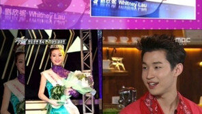 헨리 여동생, 알고보니 미스 토론토 출신…소개시켜주고픈 男스타는?