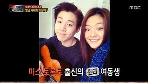 헨리 여동생, 알고보니 ‘미스 토론토’ 출신…선임 소개 부탁에 ‘단호한 거절’