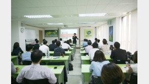  서울호텔관광전문학교, 국외여행인솔자 교육사업 진행 
