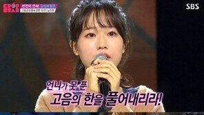 ‘K팝스타4’ 남소현, 고음 완벽 처리 “남영주보다 나은 동생 될 것”
