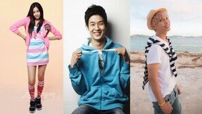 유이-최우식-박정민, ‘호구의 사랑’ 출연 확정… 어떤 내용?