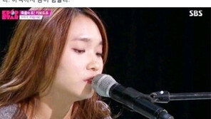 이대화, 이진아 ‘마음대로’ 심사평에 일침… “비틀즈도 그 정도 아니다”