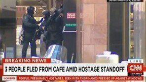 호주 시드니 인질극 발생, 인질 최소 13명 추정…한국계 여대생 포함