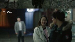 ‘미생’ 이시원, 임시완에게 적극적인 대시 “쓸데있게 문자하겠다”