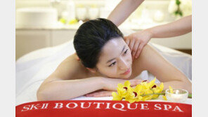 롯데호텔제주 ‘SK-Ⅱ부띠끄 스파 패키지’ 출시