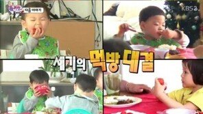 송일국 삼둥이, 추사랑 부녀 만나러 일본行…첫 해외여행에 ‘방긋방긋’