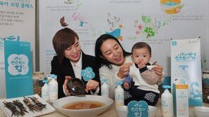 궁중비책, ‘근본육아 코칭 클래스’ 진행