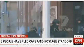 호주 시드니 인질극, 한국 교민 여대생 포함 5명 탈출