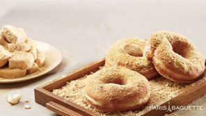 파리바게뜨 ‘옛날 콩고물빵’ 100만개 판매 돌파