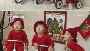 송일국 삼둥이, 빨간 내복도 거뜬히 소화…“루돌프 세 마리로 변신”