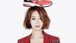 뉴발란스, 남녀공용 1600 홀리데이 팩 출시