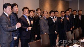 정몽규 회장 “재미있는 공격축구로 팬심 잡아야”