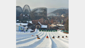 에버랜드 ‘스노 버스터’ 개장