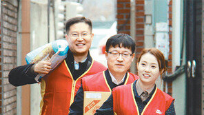 [대구/경북]경북우정청 생필품 지원 봉사