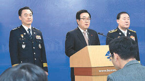 [부산/경남]“불편 참아준 부산시민께 감사”