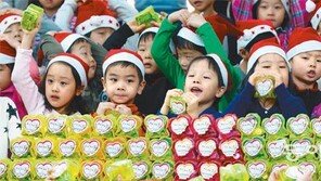 [수도권]“우리가 한푼 두푼 모았어요”