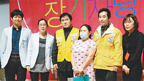 “민지야, 하늘나라 가서도 아픈 친구 도와줘 감사”