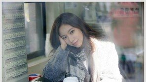 ‘펀치’ 김아중, 첫 방송 앞두고 셀프 홍보 “오늘 밤 10시” 깨알