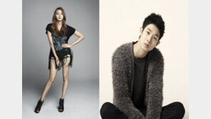 유이-최우식 ‘호구의 사랑’서 호흡 “다른 작품에서는 찾아 볼 수 없는…”