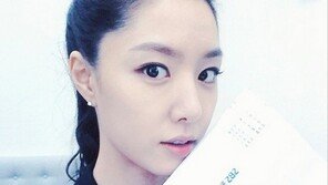 ‘펀치’ 서지혜, 대본 인증샷 공개 ‘아름다운 미모’