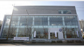 폴크스바겐코리아, 전주 전시장 새롭게 문 열어