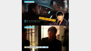 ‘좋은 아침’ 이윤진, 남편 이범수와 공식석상 동반 이유 “연예인 구경”