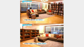 이범수 아내 이윤진 ‘화제’, 집공개도 눈길…고급스러운 인테리어 ‘우아’