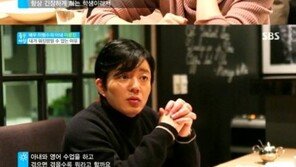 이범수, 아내 이윤진과 어떻게 만났나 보니…‘선생님과 제자 사이’