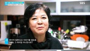 이범수 아내 이윤진, 알고 보니 미모의 통역사…장모님 결혼 반대 이유는?