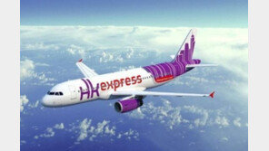 홍콩익스프레스 크리스마스 특가 진행, 5만 원대 가격으로 홍콩 갈 듯!