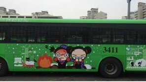 타요에 이어 서울 뿌까 버스, 1월까지 운행…일명 ‘메리크리스버스’