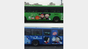 서울시 ‘뿌까 버스’ 운행…300대 광화문 종로 누빈다