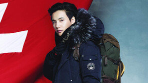 [Outdoor]센터폴, 캐주얼 스타일 프리미엄 다운재킷 ‘마테호른’ 