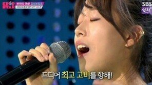 ‘K팝스타4’ 남소현, 중학교 시절 일진설 휘말려…술담배에 금품갈취까지?